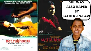 MATRUBHOOMI (2003) - Movie Review || A nation without women || POPCORN TIME || #youtube