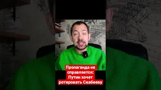 В бункере прошло важное совещание