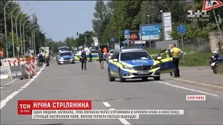 У Німеччині вихідець з Іраку відкрив вогонь по відвідувачах нічного клубу