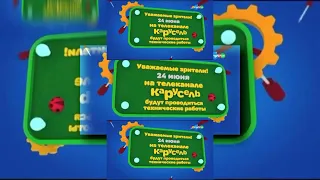 (Reupload) YTPMV Взлом Канала Карусель In Bsod scan