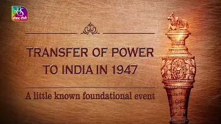 The Sengol: The eternal symbol transfer of power to India in 1947 | 24 May, 2023