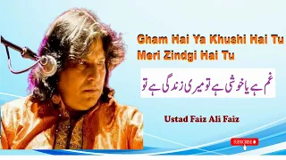 Gham Hai Ya Khushi Hai Tu | Meri Zindgi Hai Tu | Faiz Ali Faiz | Live Qawwali