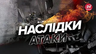 ❗️Удар по багатоповерхівці у Миколаєві: зросла кількість жертв