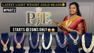 HUGE BUDGET FRIENDLY Light weight Gold Beads Jewellery Collection Jewelry in telugu | Mee sandhya |