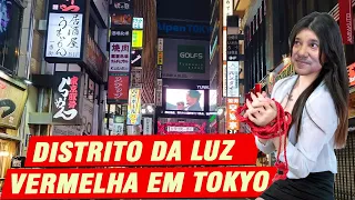 SUBÚRBIOS DE TOKYO: O BAIRRO SHINJUKU