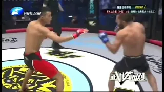 Tibetan UFC fighter Sumu daerji (Sonam Dargyal) MMA fight highlights before UFC