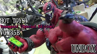 【開箱系列】#50 Hot Toys 1/6 VENOMPOOL SPECIAL VER. VGM35B 開箱分享