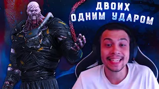 НЕМЕЗИС И СВИНКА НЕ СМОГЛИ ОСИЛИТЬ МАЛДЕРА Dead by Daylight