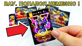 ATB Arena- 2 - ПОПАЛСЯ НЕМЕЗИС  | Акция АТБ 2021 АТБ АРЕНА | Открываю карточки