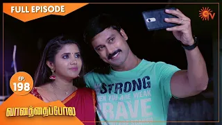 Vanathai Pola - Ep 198 | 26 Aug 2021 | Sun TV Serial | Tamil Serial