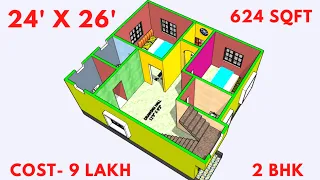 24x26 House Plan || 24x26 Ghar ka Naksha || 24*26 house design || 624 Sqft