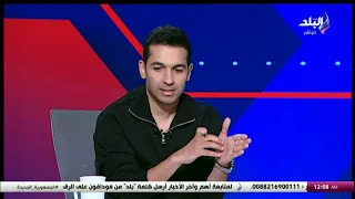 محمد شيحة - نائب رئيس الإسماعيلي السابق - ضيف الماتش -  2 - 6 - 2024