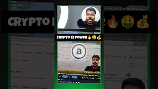 Crypto Investment Ki Power🔥💰🚀 #Arweave #AR Coin 7x Pump Trade On $27🤑 Hugh Profit #cryptoinvestment