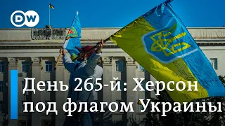 265-й день войны: что происходит в Херсоне и области