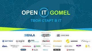 Open IT Gomel 2021