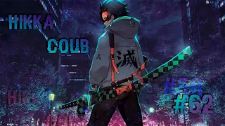 HIKKA COUB #62 ⁄anime amv ⁄ gif ⁄ mycoubs ⁄ аниме ⁄ game ⁄ music/