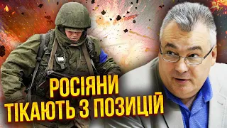 ❗️Ого! В армії РФ БУНТ. Росіяни злякалися КОНТРНАСТУПУ ЗСУ. Снєгирьов: еліти ВДВ вже немає