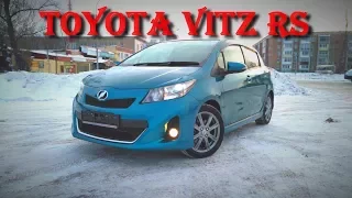 Toyota Vitz RS 2013 год из Японии. Полный обзор и тест драйв.