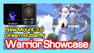 Cutest Mount Dash : Warrior Showcase / Dream Butterfly : Mount 3.0 / Dragon Nest China