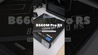 Как поднять Power limit в AsRock B660M Pro RS