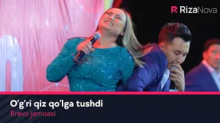 Bravo jamoasi - O'g'ri qiz qo'lga tushdi