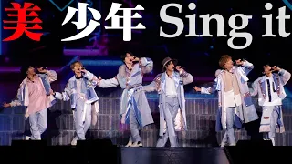 Bishonen (w/English Subtitles!) "Sing it" from Spring Paradise～YOU & Bi～