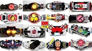 Kamen Rider Henshin Belt/ Driver Kuuga- Drive 2000-2015 仮面ライダードライバー/変身ベルト クウガ- ドライブ