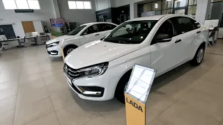 LADA ЦЕНЫ МАЙ 2024 / 13 МАЯ ПОВЫШЕНИЕ ЦЕН!