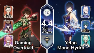 C6 Gaming Overload & C0 Yelan Mono Hydro | Spiral Abyss 4.4 | Genshin Impact