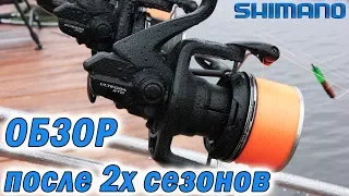 Обзор после 2х сезонов! Катушка Shimano Ultegra XTD 14000