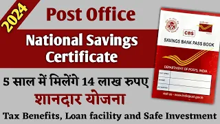 Post office NSC Scheme 2024 | Post office National Savings Certificate 2024