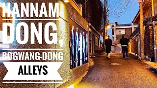 [4K SEOUL] 한남동, 보광동 골목길 | Walking the alleyways of Hannam-dong and Bogwang-dong