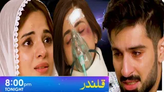 Qalandar Episode 48 promo|Qalandar epi 48 full promo|Qalandar|review