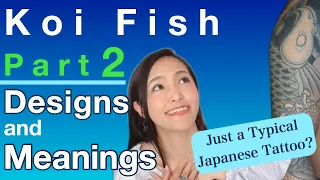 【Koi Fish②】Designs and Meanings