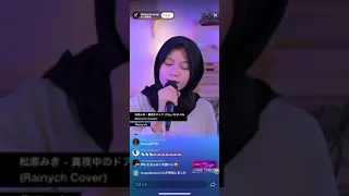 Rainych Sing Live 'Stay With Me' On TikTok Music Japan