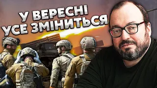 БЕЛКОВСКИЙ: Зеленский ОТКАЗЫЛ БАЙДЕНУ. В сентябре будет БЕДА. Армия МИГРАНТОВ будет штурмовать ФРОНТ