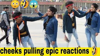 Pulling Stranger Cheeks Prank On Cute Girl's || SSP prank