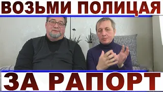 Все дела сфабрикованы? Сенсационное заявление юриста о хабаровских митингах.