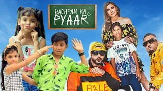 Bachpan Ka Pyaar | Badshah | Cute Love Story | New Hindi Song | CuteHub 2022