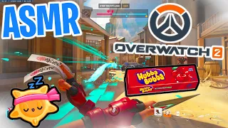 ASMR Gaming 😴 Overwatch 2 1st Time Playing! Relaxing Gum Chewing 🎮🎧 Controller Sounds + Whispering 💤