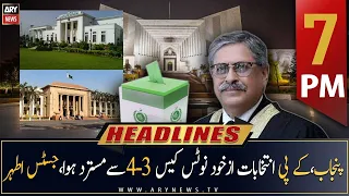 ARY News Headlines | 7 PM | 7th April 2023