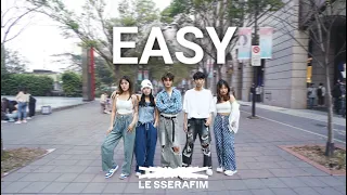 [KPOP IN PUBLIC CHALLENGE] LE SSERAFIM(르세라핌) - EASY | Dance Cover by BlueMoon from Taiwan