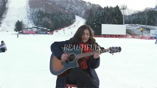 Beautiful - Crush cover (#Goblin OST) | Reneé Dominique