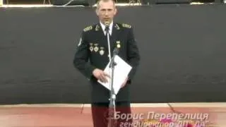 Краснолучане торжественно отметили профессиональны...