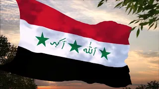 Iraq National Anthem 1981 - 2003 (Instrumental)