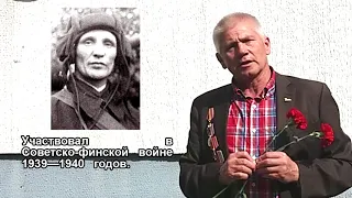 Солдат Бессмертного Полка – Зиновий Григорьевич Колобанов