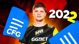 МОЙ ЧИТЕРСКИЙ КОНФИГ, КОТОРЫЙ ВЫСТРЕЛИТ в 2022 ГОДУ! (CS:GO)