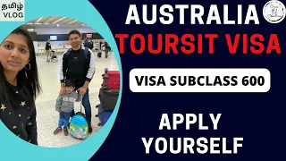 Australia Visitor Visa Subclass 600| How to apply online step-by-step guide in Tamil| Application