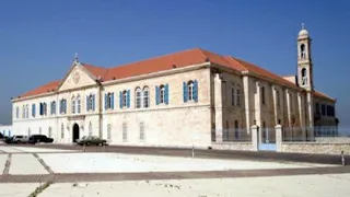 Maronite Church | Wikipedia audio article