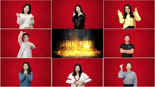 “New Year Greeting Video” ——from QIanLi  Foreign Sales Team